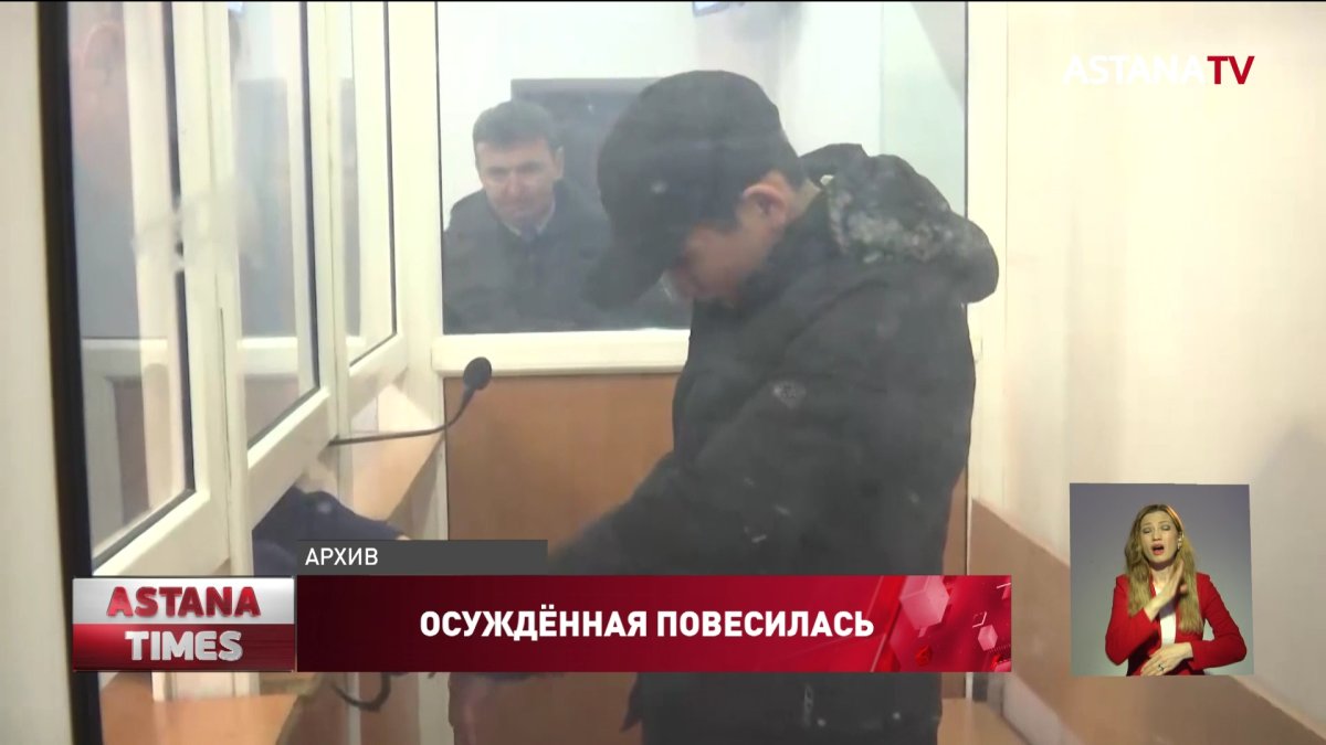 "Мать не навещала": правозащитники рассказали подробности смерти заключенной десятиклассницы