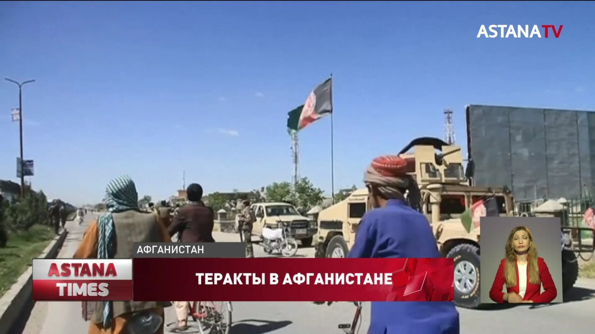 Ухудшение ситуации в Афганистане ударит по безопасности Центральной Азии - Д. Сатпаев