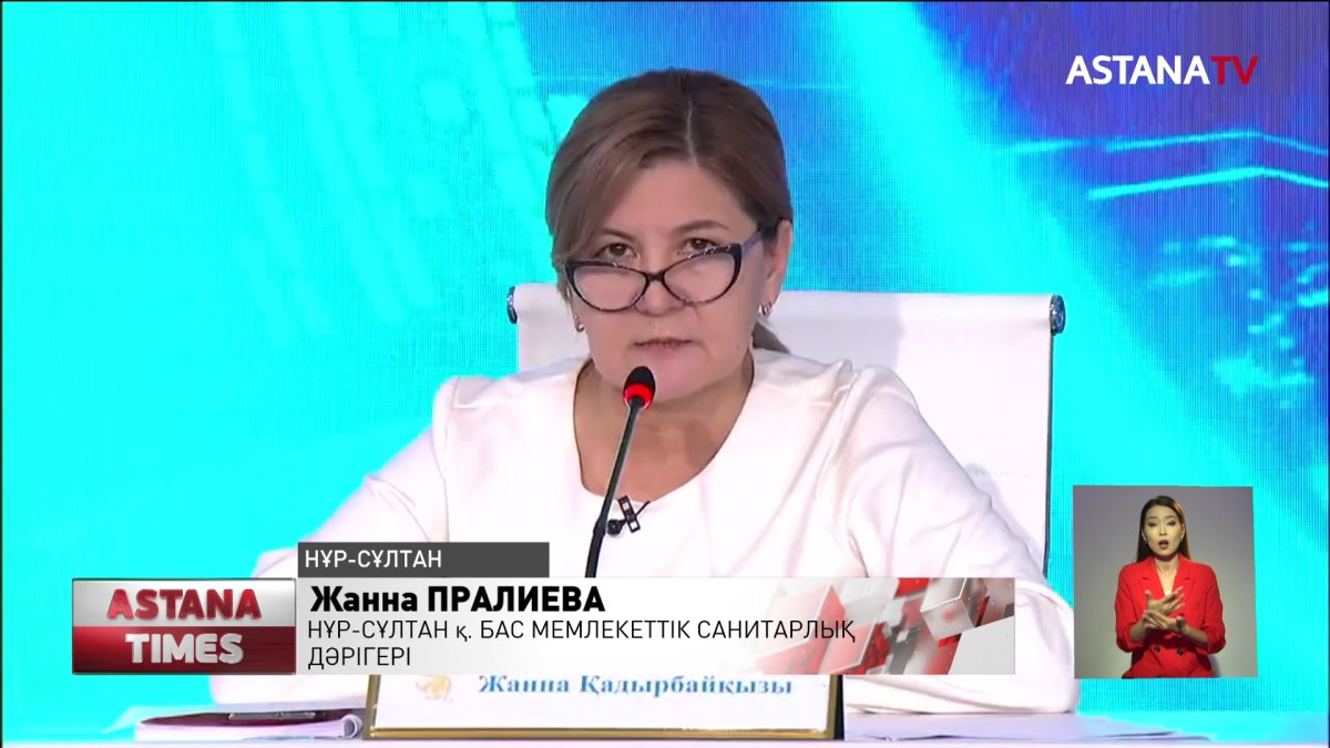Коронавирустың емі табылғаны рас па?