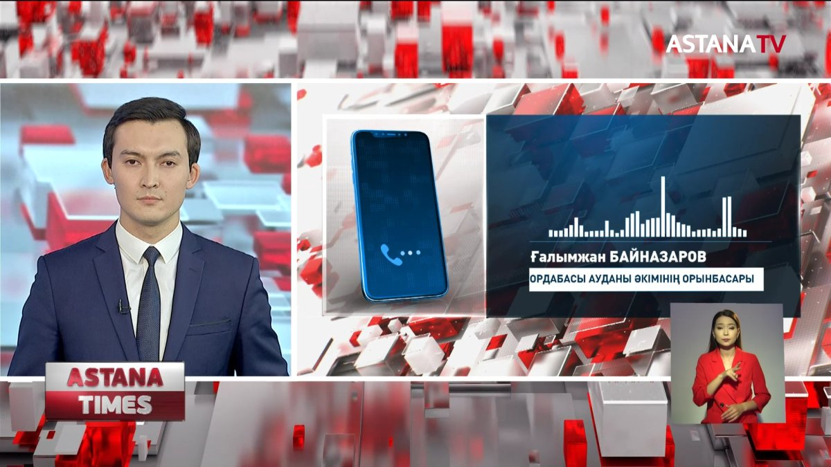 "Алтын алқа", "Күміс алқа" неге берілмей отыр?