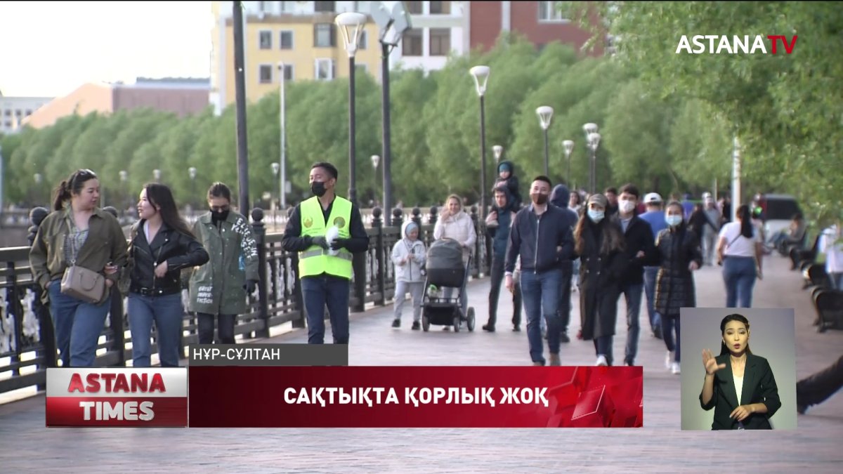 Елордада карантин басталғалы 2 миллионнан астам бетперде таратылды