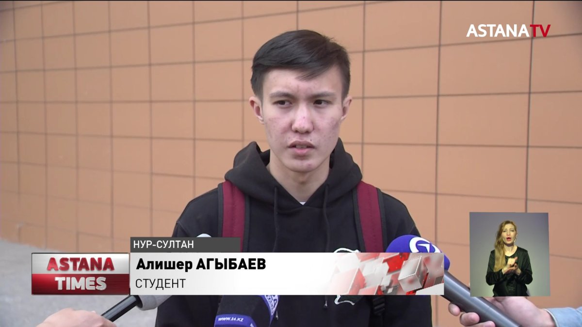 Казахстанские студенты требуют выпустить их на учебу заграницу