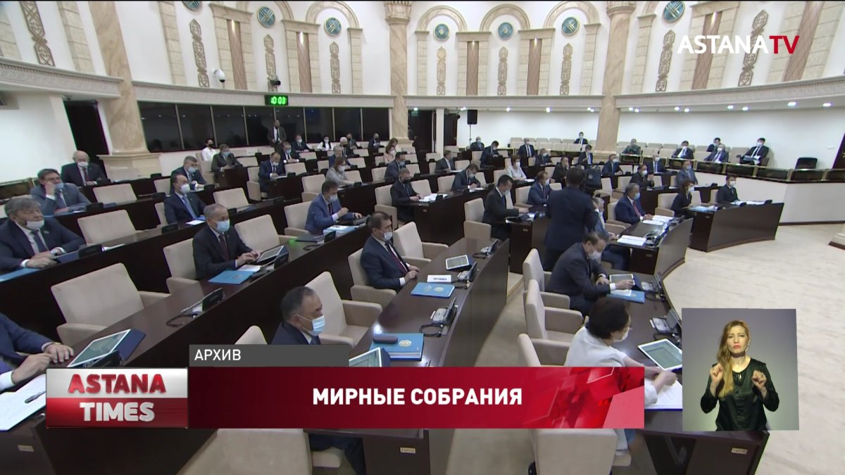 Законопроект о мирных собраниях направлен на подпись Президенту