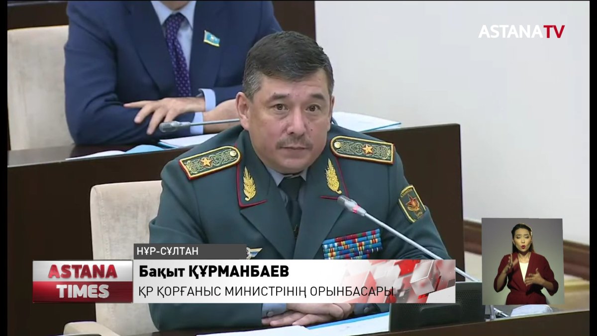 Қазақстанда енді әскери база, қоймалар маңында құрылыс жүргізгендер жазаланады