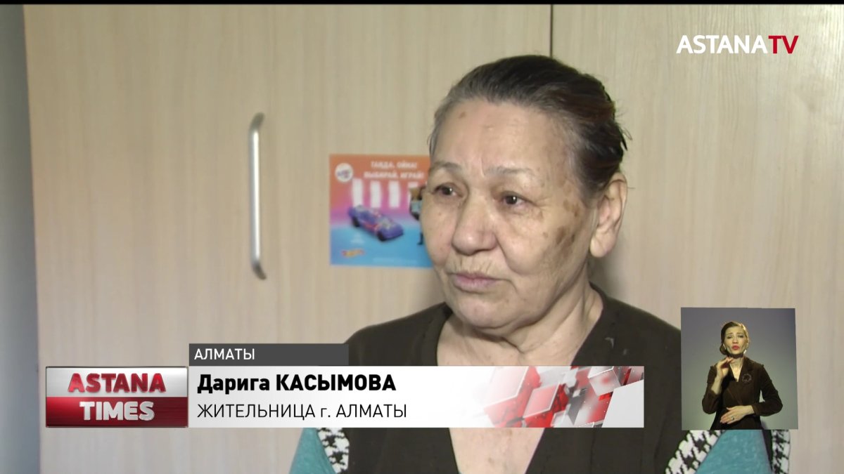 Пенсионерка с внуками живет в подземном паркинге: история получила продолжение