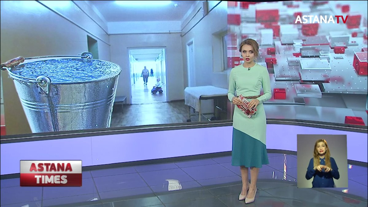 "В туалет с ведром". На антисанитарные условия в инфекционной больнице пожаловались астанчане