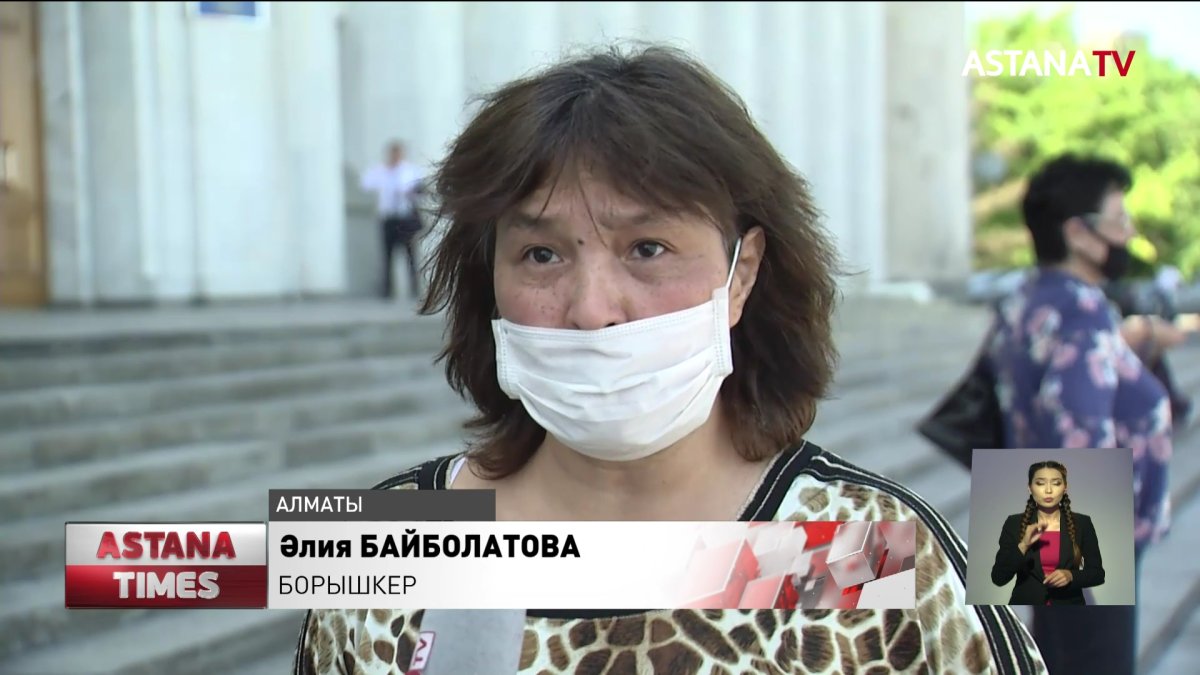 Алматыда ипотека алғандар аштық жарияламақ болды