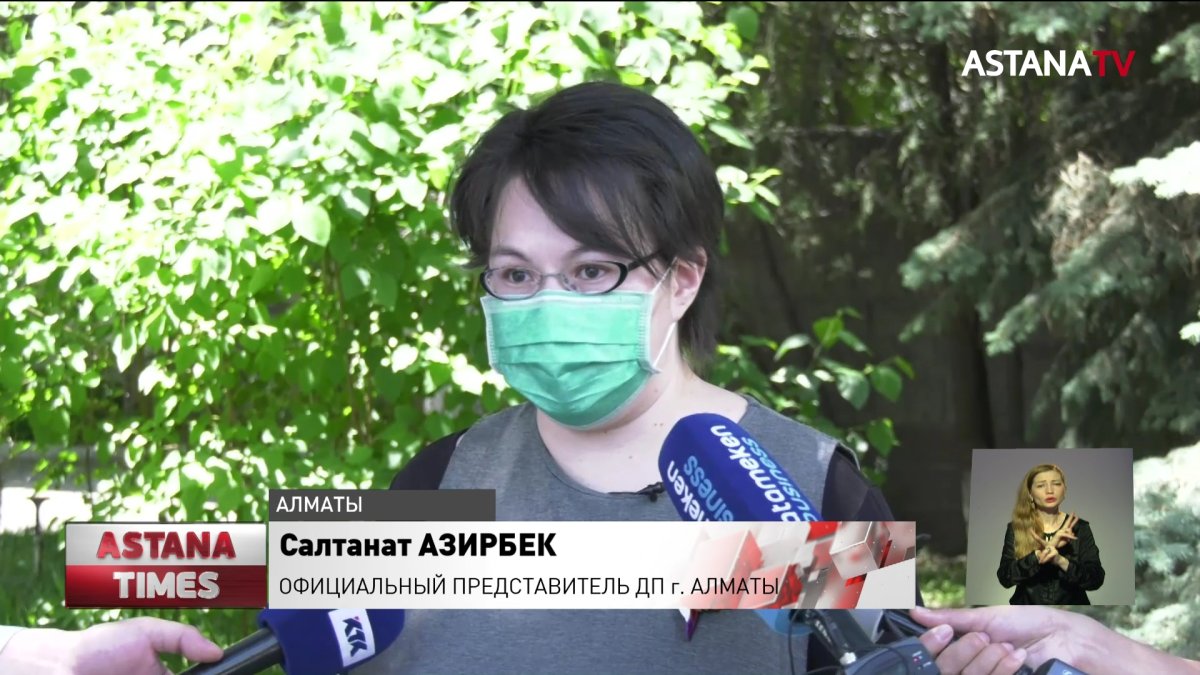 "Вечеринку в Кок-Жайлау": экологи предложили наказать уголовно