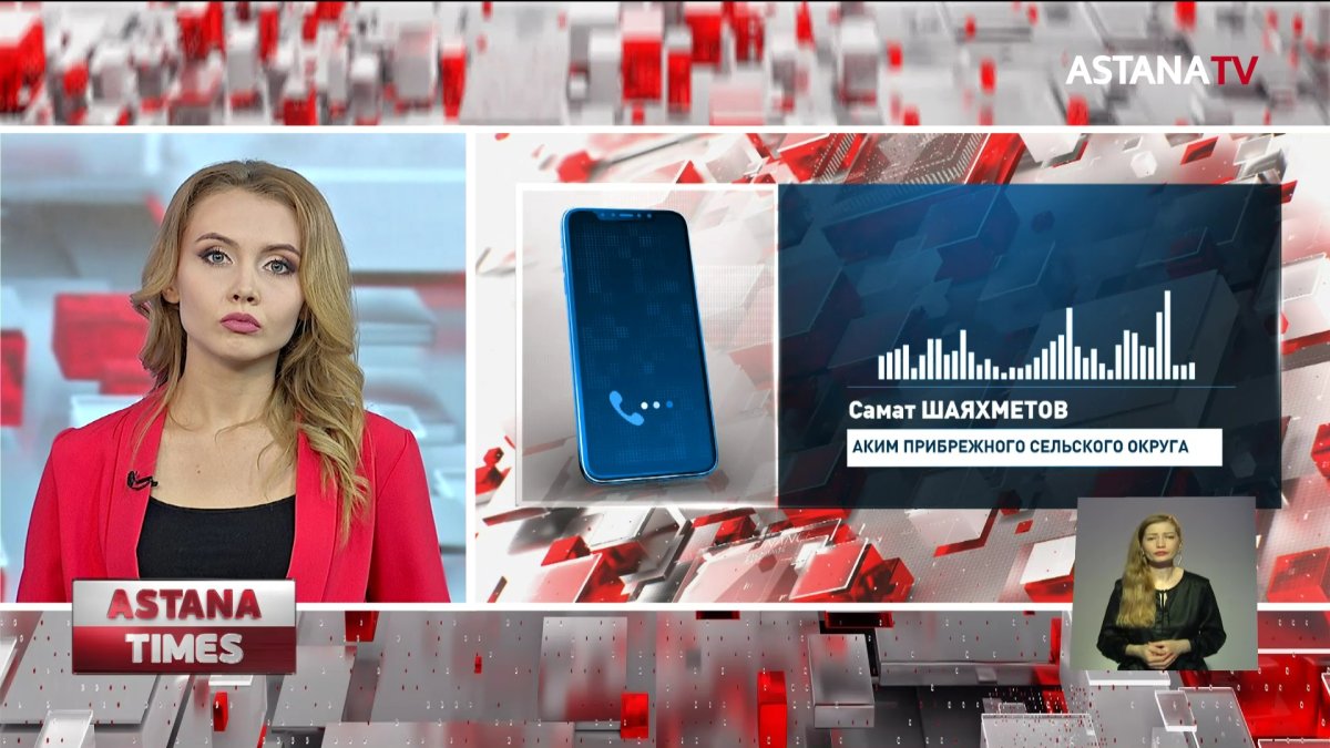 "Живем как на необитаемом острове": сельчане оказались отрезаны от мира