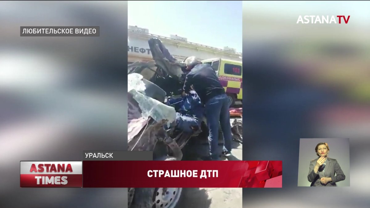 Пациентка "скорой" помощи погибла во время ДТП в ЗКО