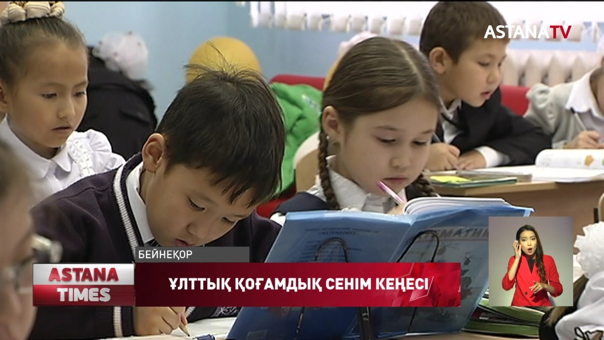 Қателік жасаған дәрігерлерге қарастырылған қылмыстық жауап қайта қаралады