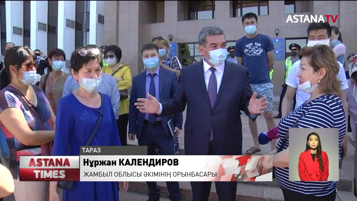 Тараздық кәсіпкерлер базарлар іске қосылсын деп әкімдік алдына жиналды