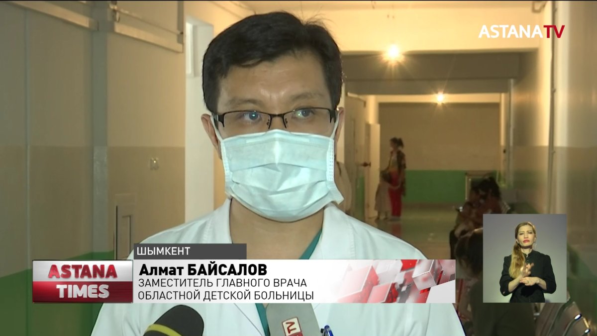 В Шымкенте зверски избили студента: «из уха текла кровь», - родные