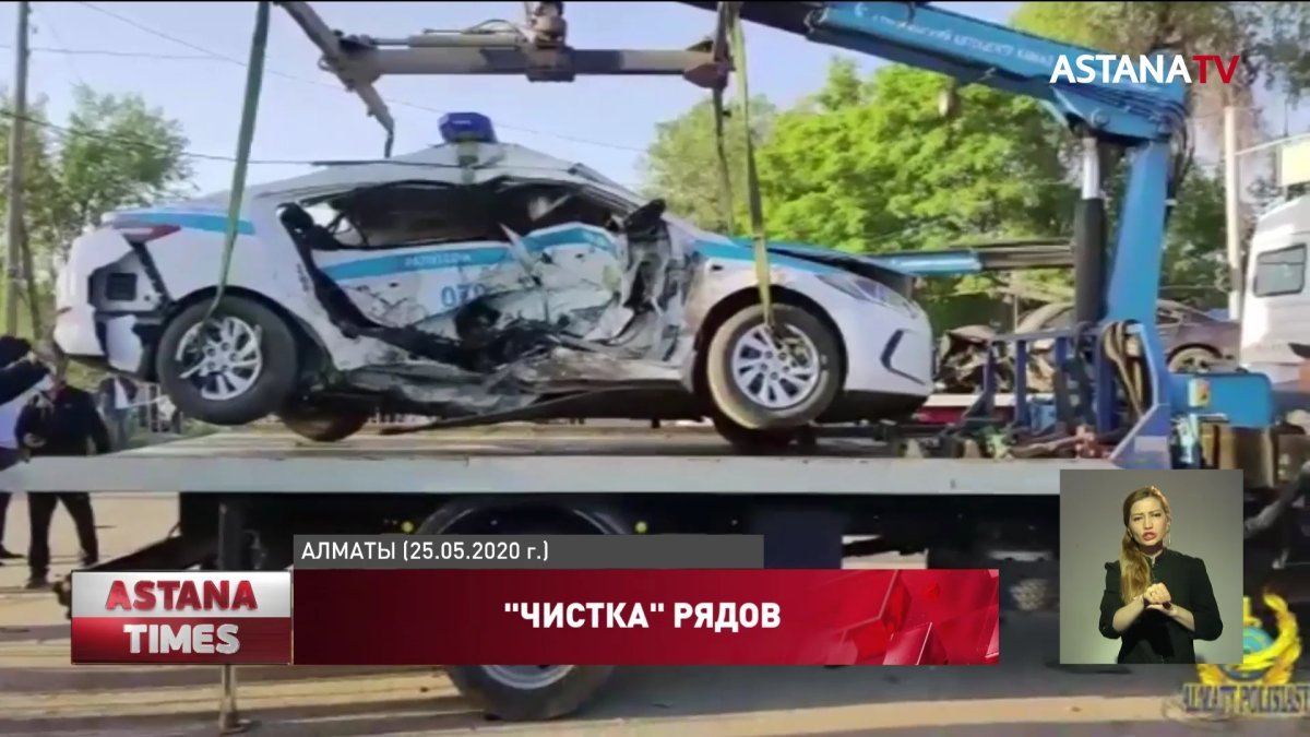 После трагедии на блокпосте в Алматы "полетели головы" высокопоставленных полицейских