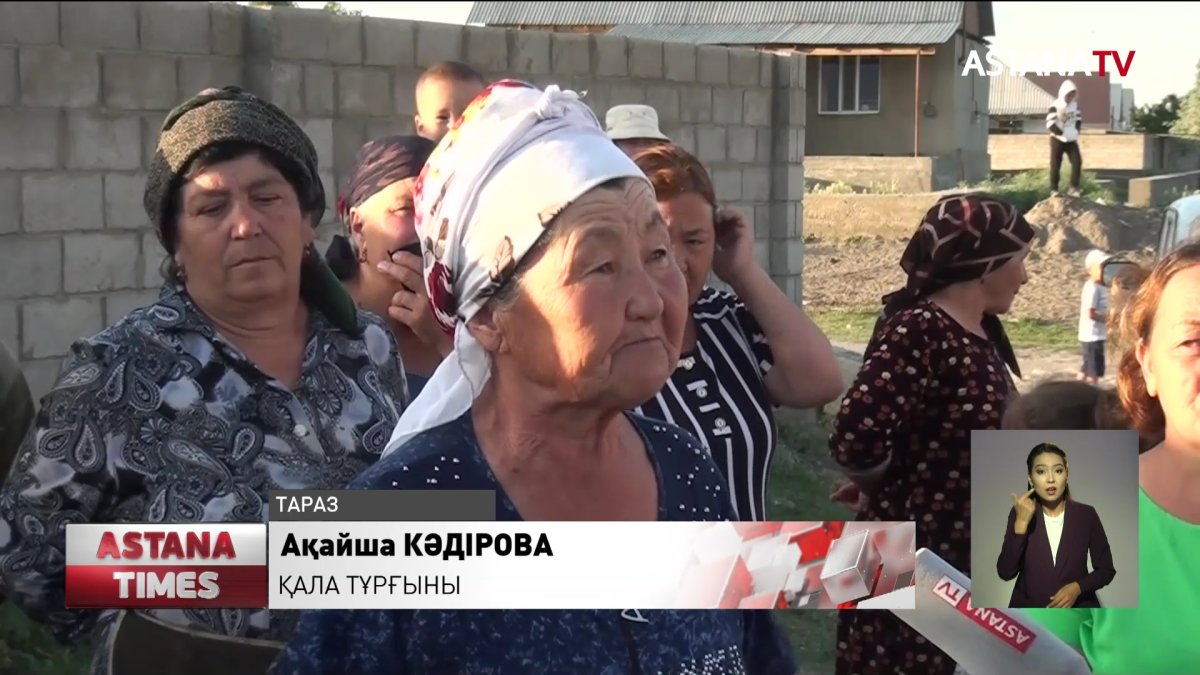 Суы, жолы және жарығы жоқ аудан, тұрғындардың жүйкесін жұқартты