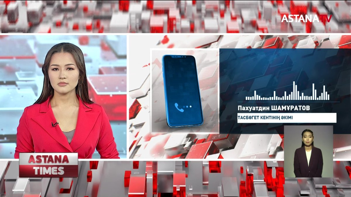 Қызылордадағы Тасбөгет ауданы нәжіс иісіне 20 жыл бойы тұн шығып келеді