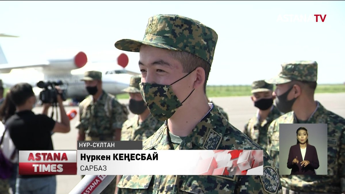 Отан алдындағы парызын өтеген Ұлттық Ұландар үйіне ұшақпен оралды