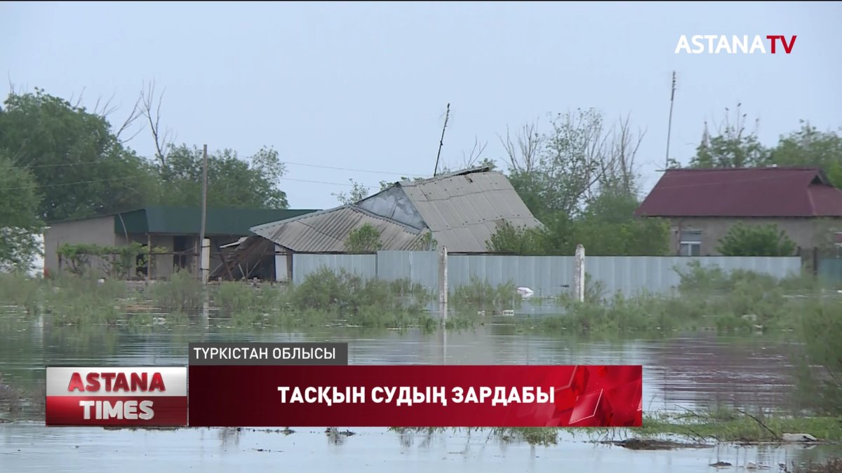 Түркістан облысына Өзбекстаннан әлі су келіп жатыр