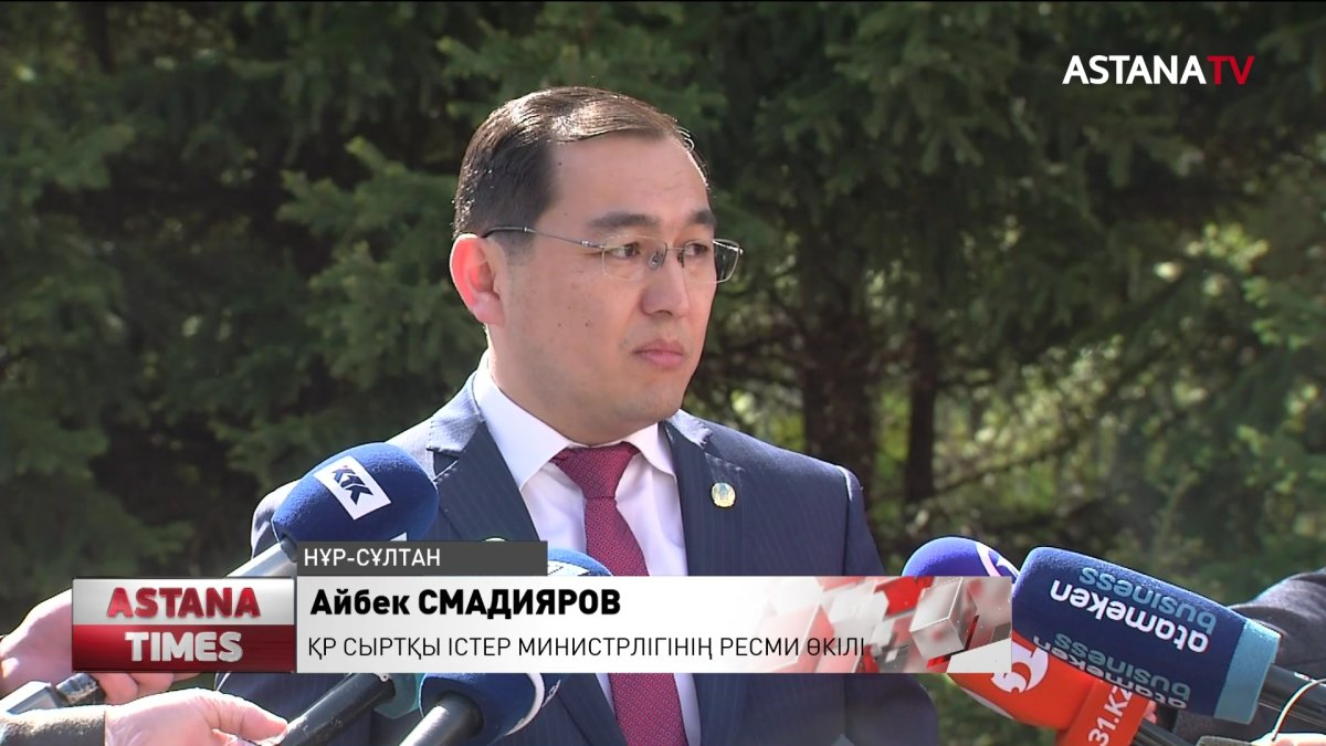 Өзбекстанға дипломатиялық нота жолдамайды,- ҚР СІМ