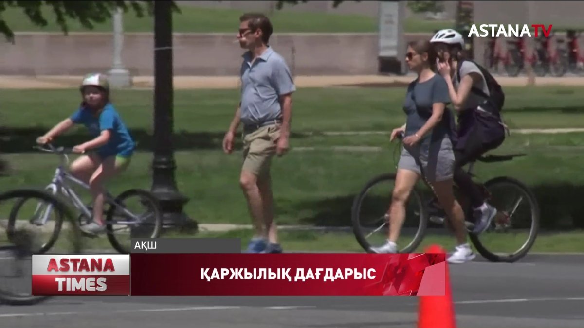 Коронавирус кесірінен шағын және орта бизнес банкротқа ұшырауы мүмкін