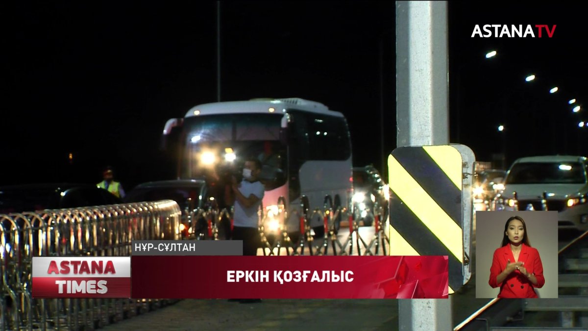 Блок-бекеттер алынды