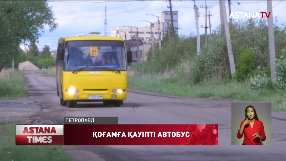 Қоғамдық көлікті мас күйінде басқарған жүргізуші ұсталды