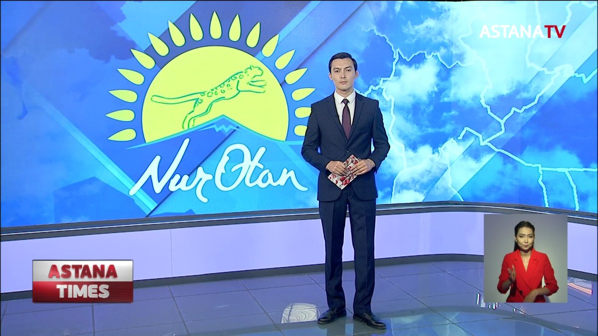 «Nur Otan» праймериз өткізу мәселелері бойынша жедел желіні іске қосты