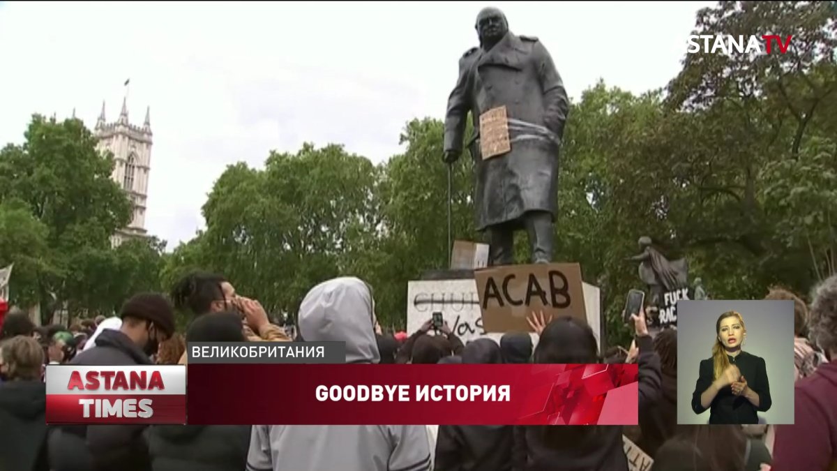 На Западе сносят памятники, оскорбляющие чувства темнокожих