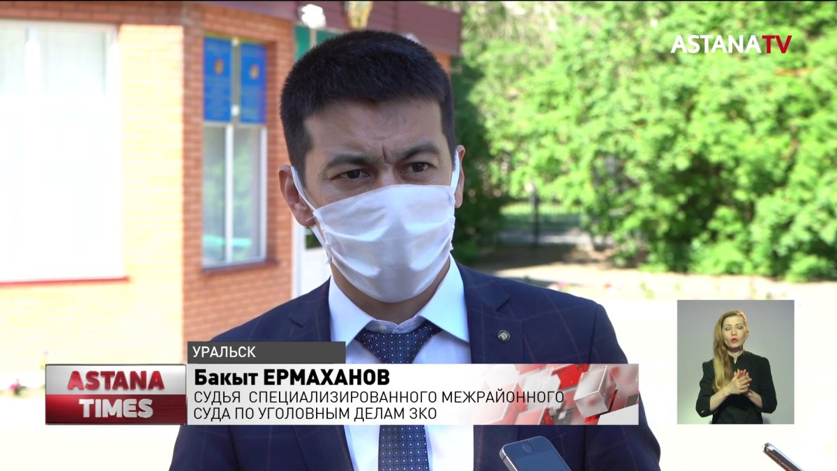 Отчим, изнасиловавший девочку, получил 22-года тюрьмы