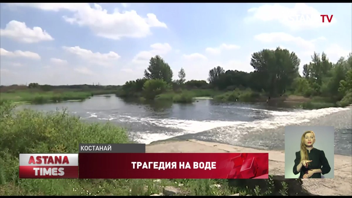 Ребенок ушел под воду, когда педагоги отвернулась