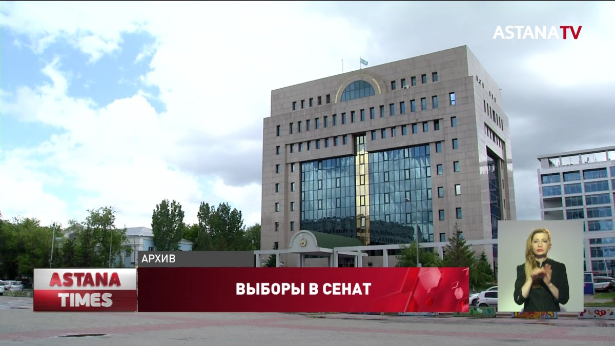 250 млн. тенге потратят на выборы депутатов сената