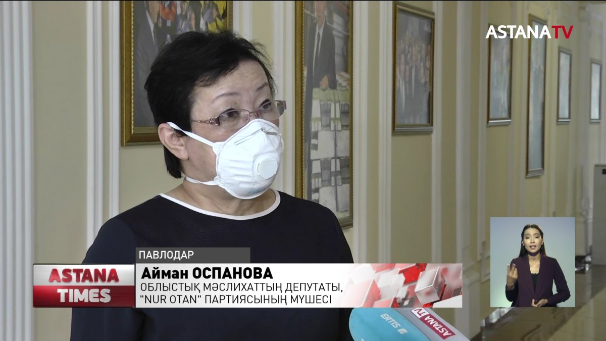 Жерасты суынан жапа шеккен «2 Павлодар» шағын аудан тұрғындарының мәселесі шешілетін болды