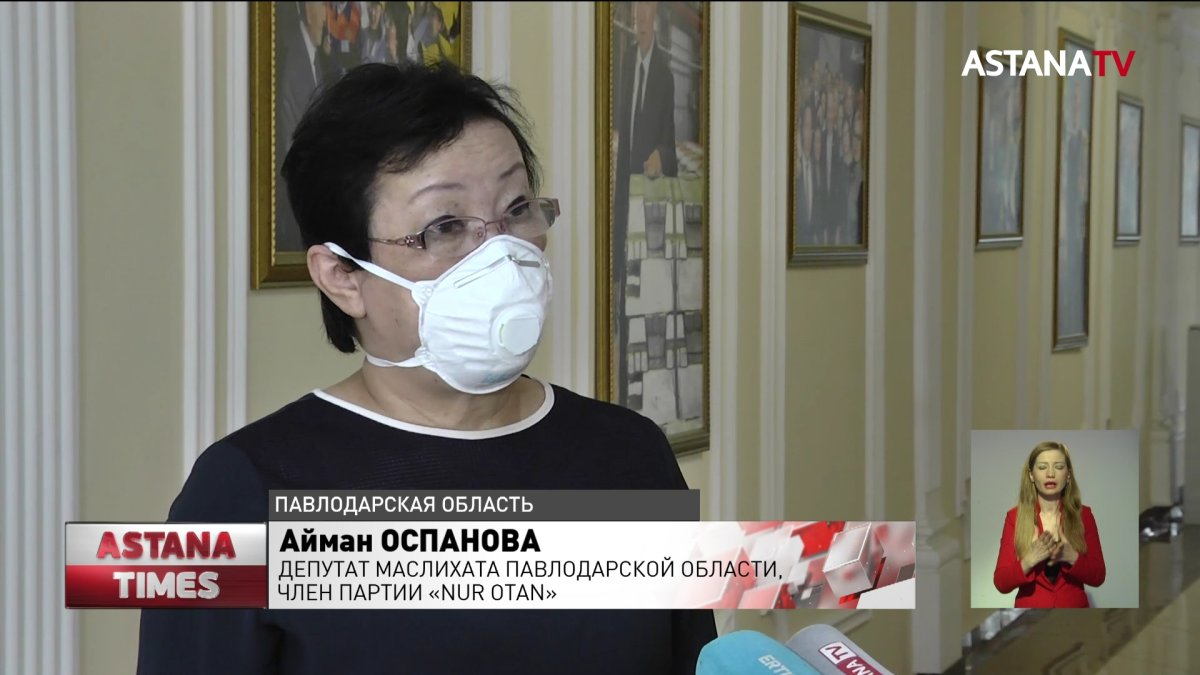 Партия «Nur Оtan» ускорила решение самых острых социальных проблем в Павлодарской области