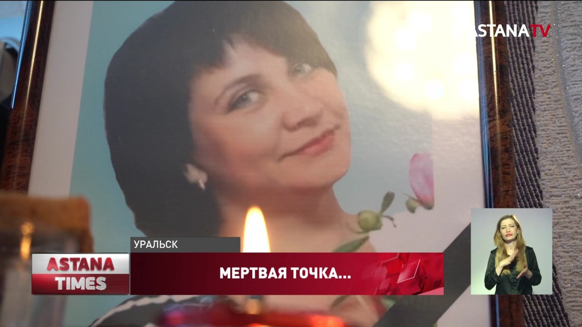 Женщину разрезало винтом катера: родные обвиняют полицию в бездействии