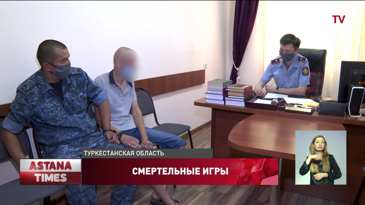 К суициду призывал детей житель Арыси