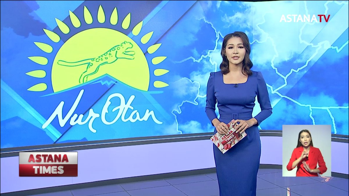 "Nur otan" жақтастарының Лигасы" жаңа саяси қозғалысы құрылды