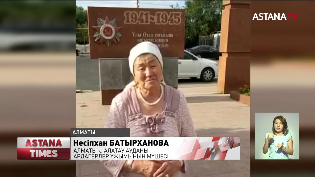 Елбасынан коронавирус анықталды