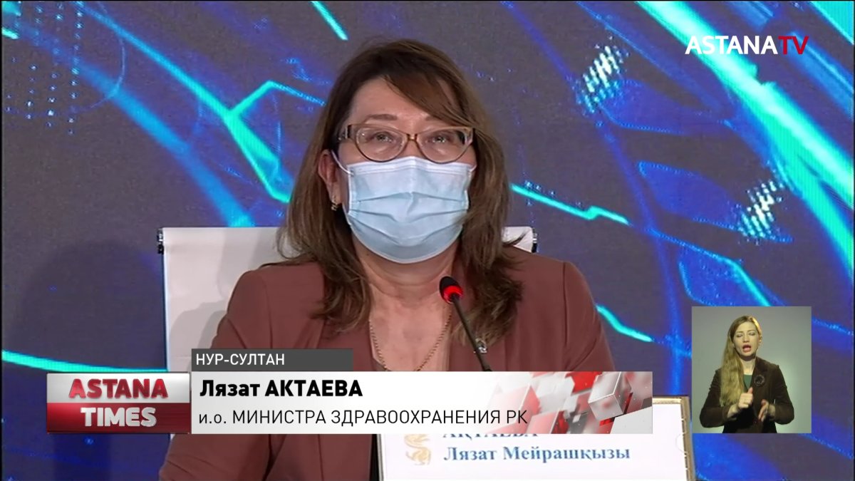 Строгие карантинные меры возвращаются в Казахстан