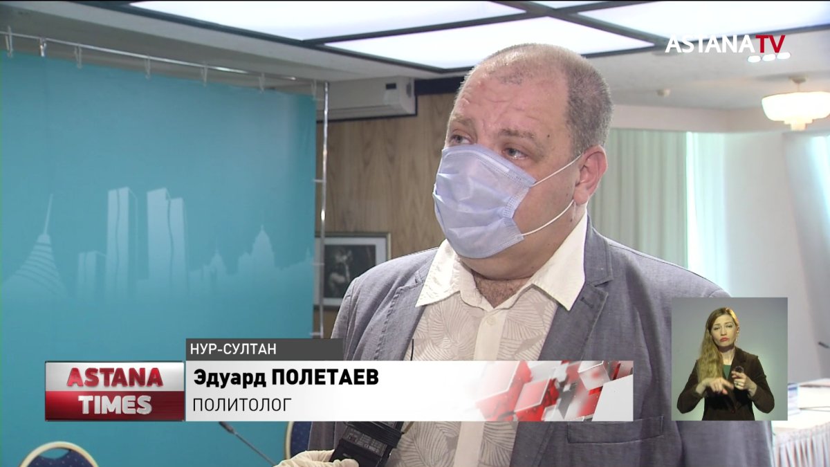 Политика должна обновляться, - эксперты о праймериз партии "Nur Otan"