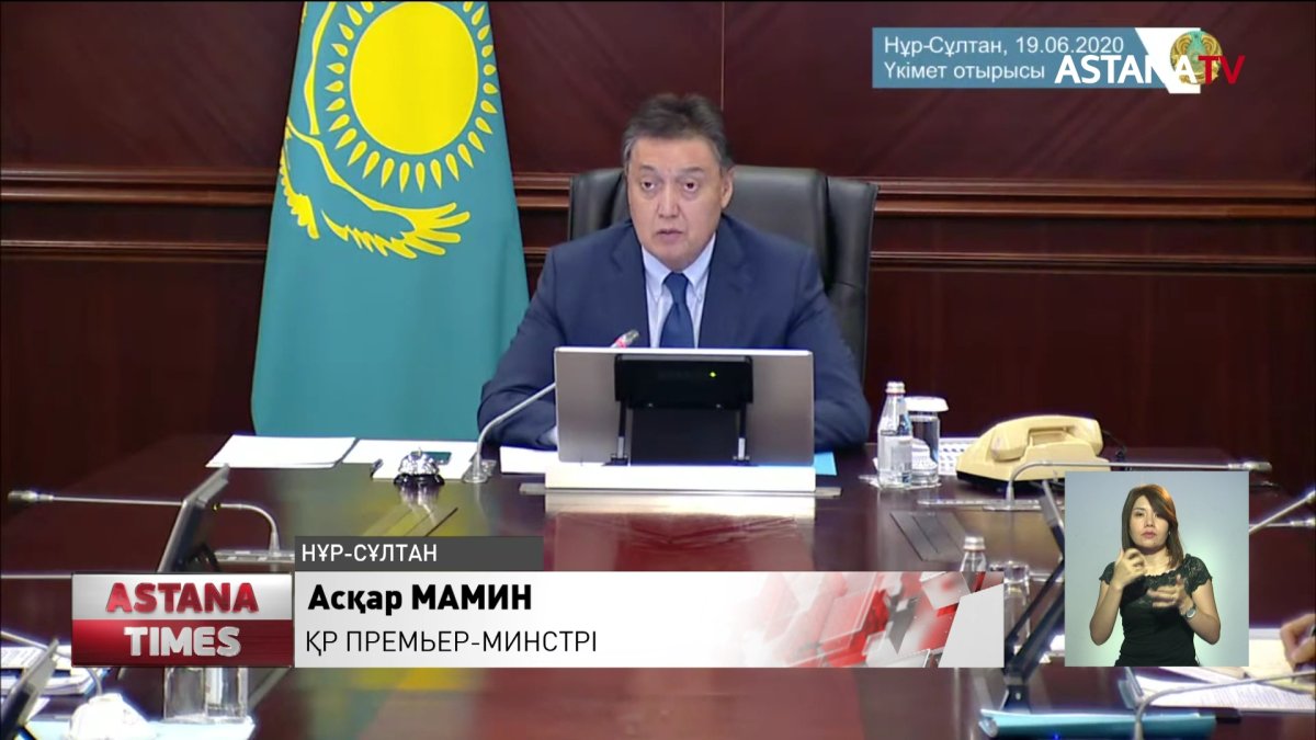 Әрбір әкім коронавирусқа қатысты жағдайды өз бақылауына алсын , - А.Мамин