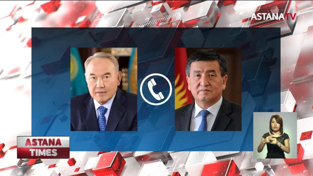 Мемлекет басшылары мен ел тұрғындары Н. Назарбаевтің тез сауығып кетуін тіледі