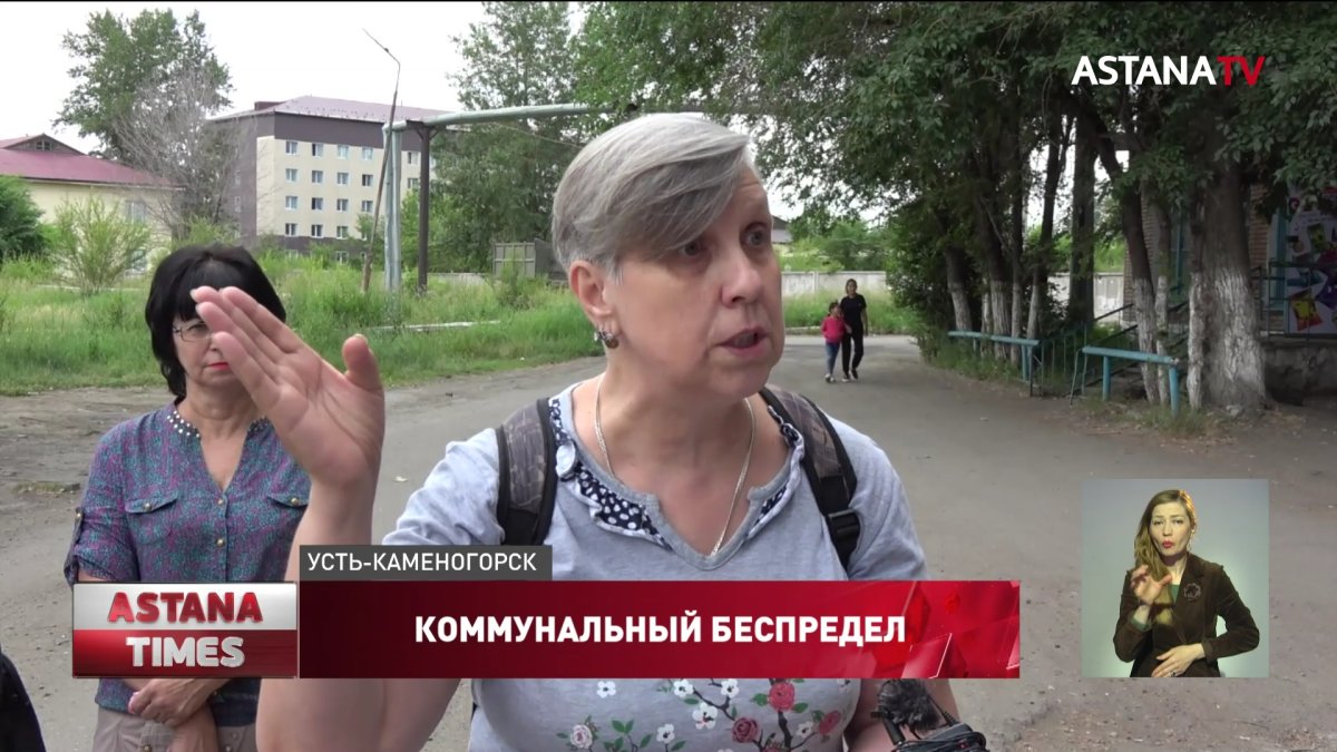 Жителям военного городка счета за коммуслуги выставляла несуществующая компания