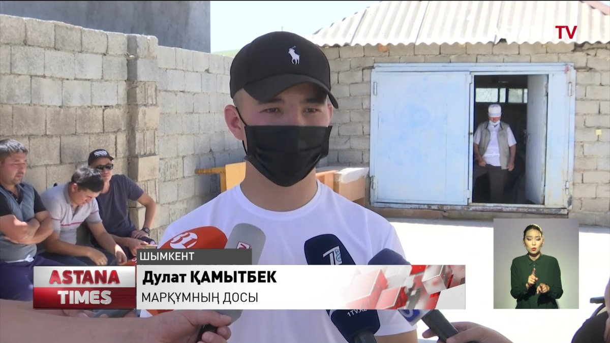 Төбелестен ес жимаған жігіттің туыстары Президенттен көмек сұрайды