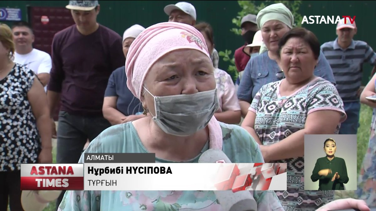 Алматыда мәдениет ықшам ауданының тұрғындары су мен жол азабын тартып отыр