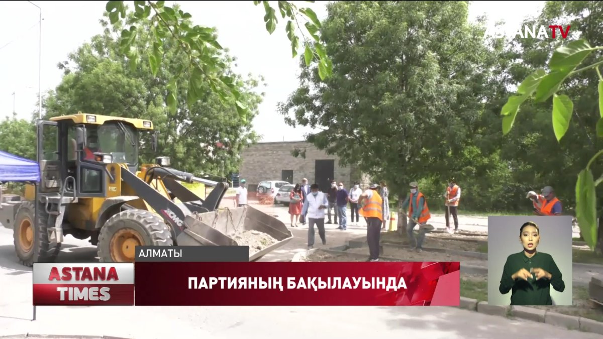 «Nur Otan» партиясы Алматыдағы 200-ден астам нысанға тексеріс жүргізді