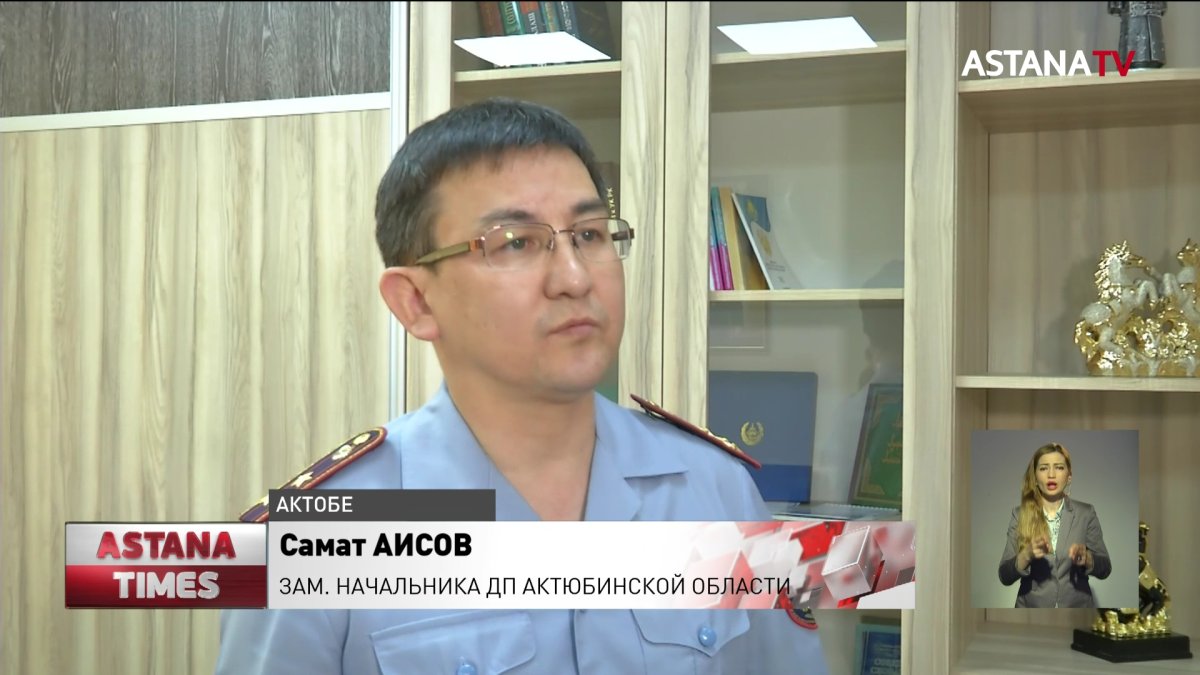 По факту гибели рабочих на заводе в Актобе задержаны руководители цеха