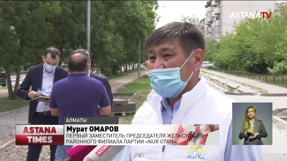 Более двухсот объектов в Алматы осмотрят нуротановцы в рамках «Дорожной карты занятости»