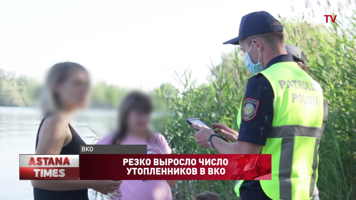 Резко выросло число утопленников в ВКО