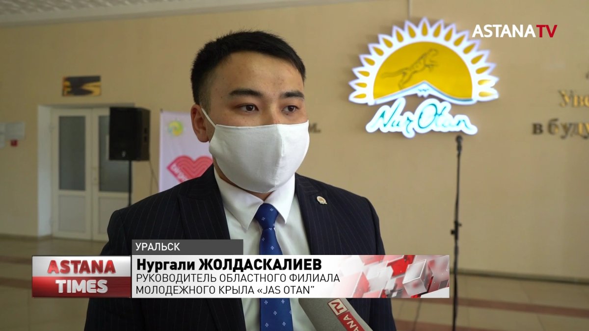 Уральские волонтеры получили благодарственные письма