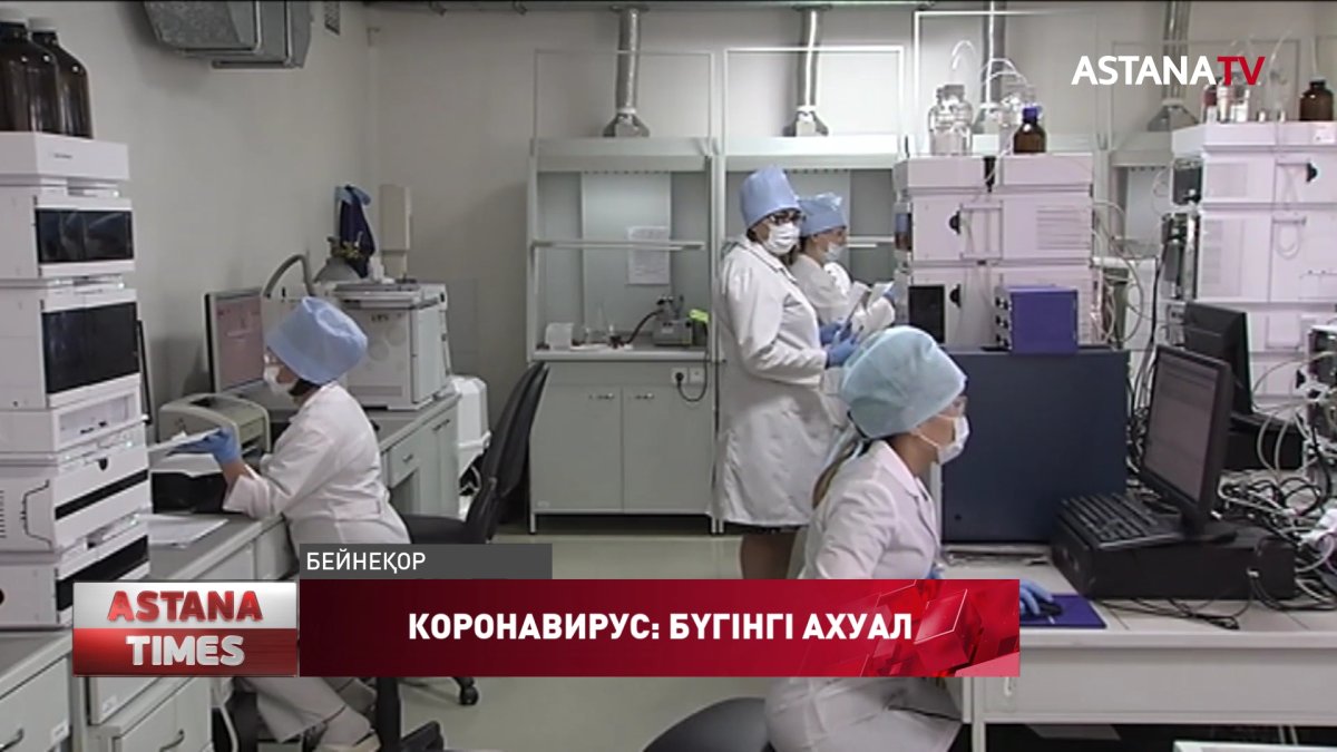 Елордада пневмониясы асқынға науқастардың саны көбейді, - С.Қисықова